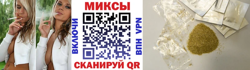 Бутират BDO  Кохма 