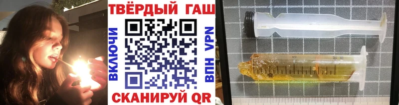 ГАШ индика сатива Кохма