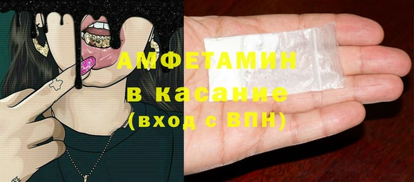 2c-b Няндома