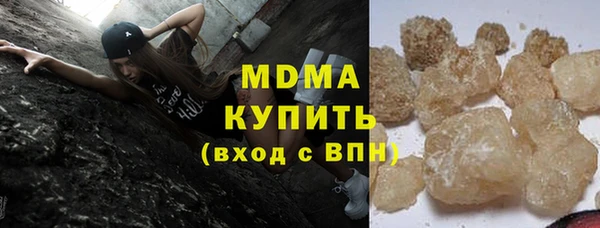 2c-b Няндома