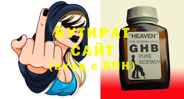 2c-b Няндома