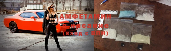 apvp Нягань