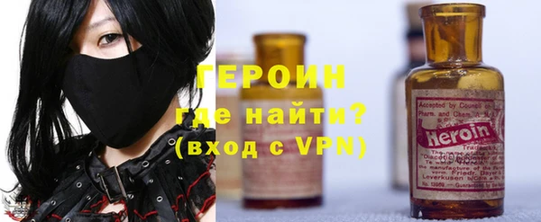 2c-b Няндома
