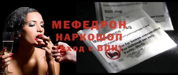 apvp Нягань