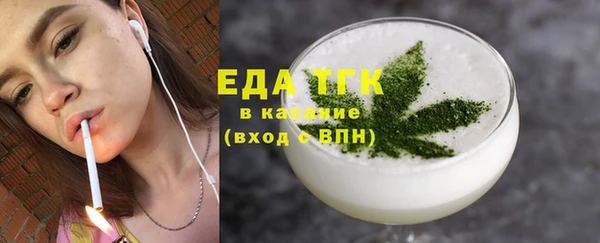 2c-b Няндома