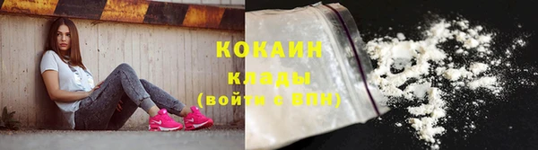 2c-b Няндома