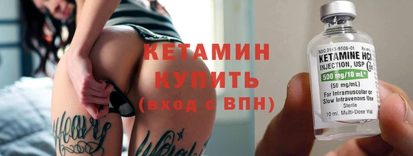 винт Нязепетровск