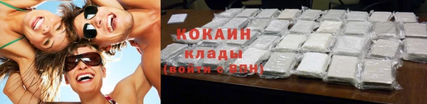 2c-b Няндома