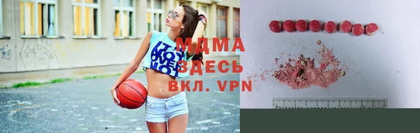 apvp Нягань