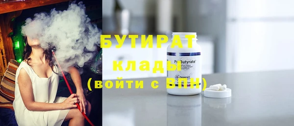2c-b Няндома