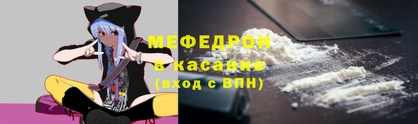 винт Нязепетровск
