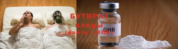 apvp Нягань