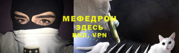 apvp Нягань