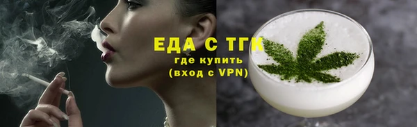 apvp Нягань