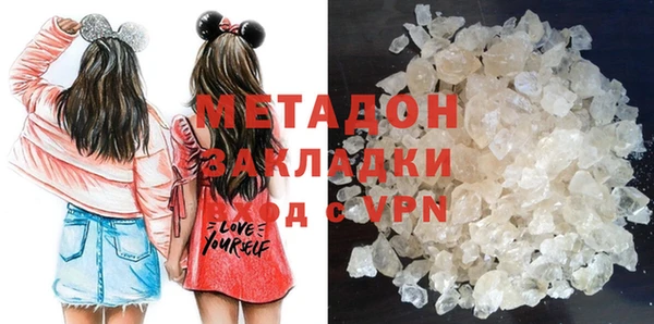 винт Нязепетровск