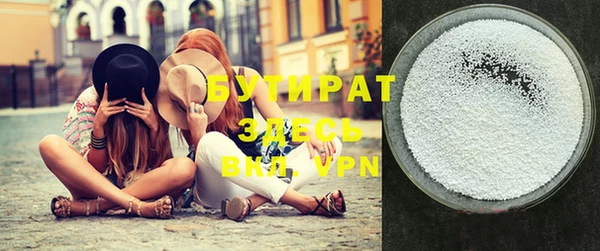 apvp Нягань