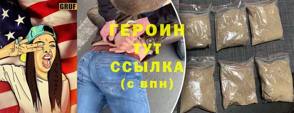apvp Нягань