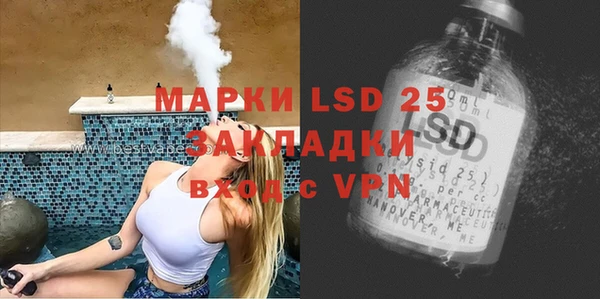 apvp Нягань