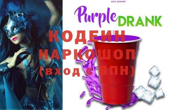 apvp Нягань