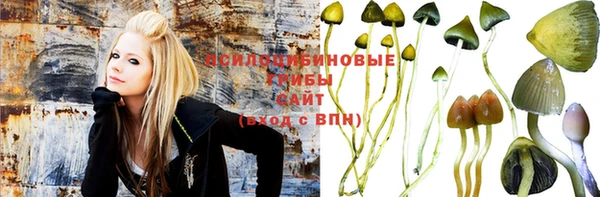 винт Нязепетровск