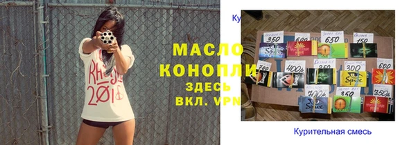2c-b Няндома