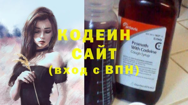 2c-b Няндома
