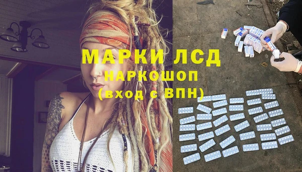 apvp Нягань