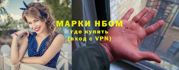 apvp Нягань