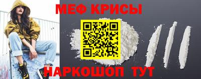 СК Волжск