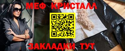 apvp Волжский