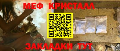 apvp Волжский