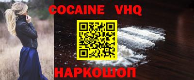 apvp Волжский