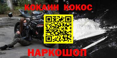 apvp Волжский