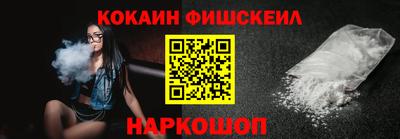 СК Волжск