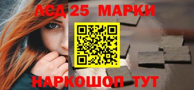 apvp Волжский