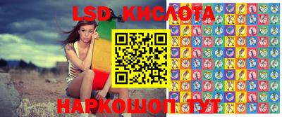 apvp Волжский
