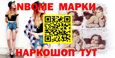 apvp Волжский