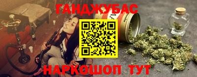 СК Волжск