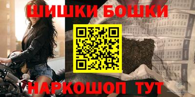 apvp Волжский