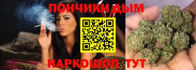 apvp Волжский