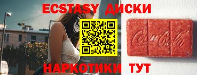 apvp Волжский