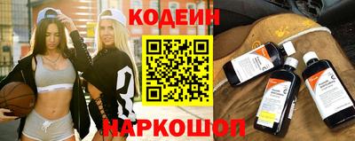 apvp Волжский