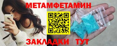 СК Волжск