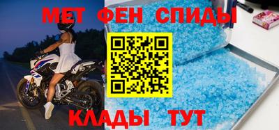 apvp Волжский