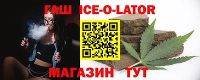 apvp Волжский