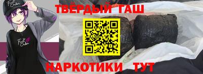 СК Волжск