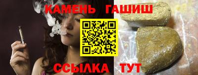 apvp Волжский