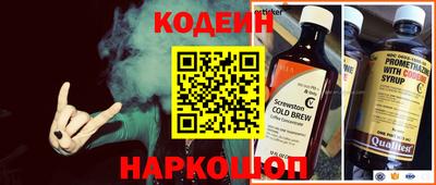 СК Волжск