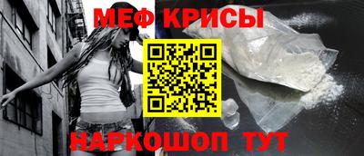 apvp Волжский