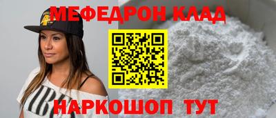 СК Волжск